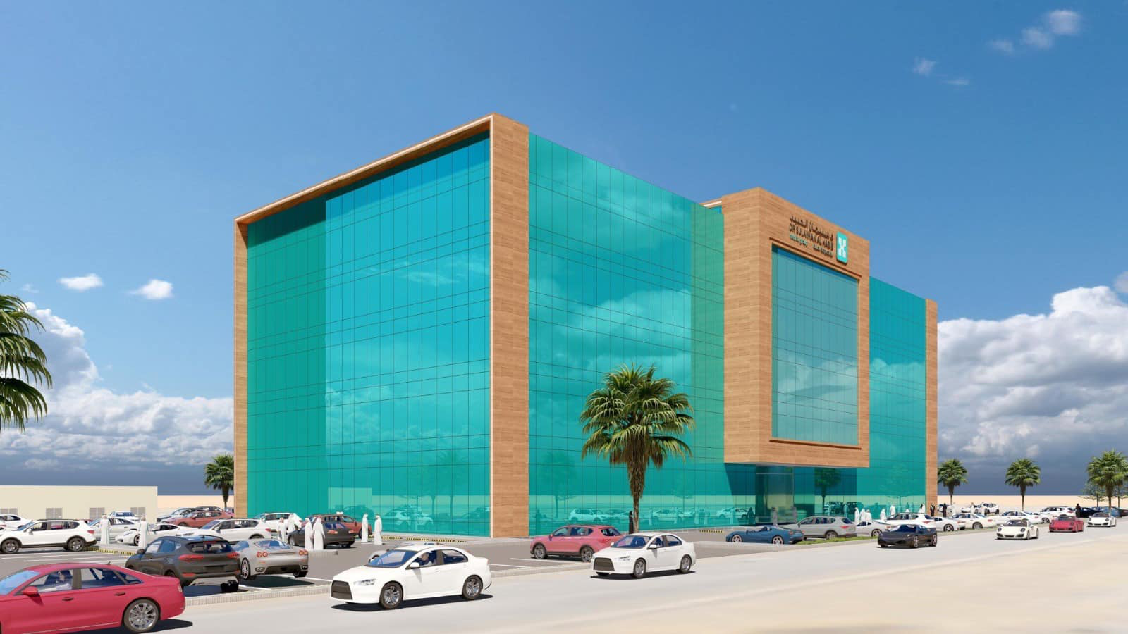 DR. SULIMAN AL-HABIB MEDICAL CENTER (AL-KHOBAR)