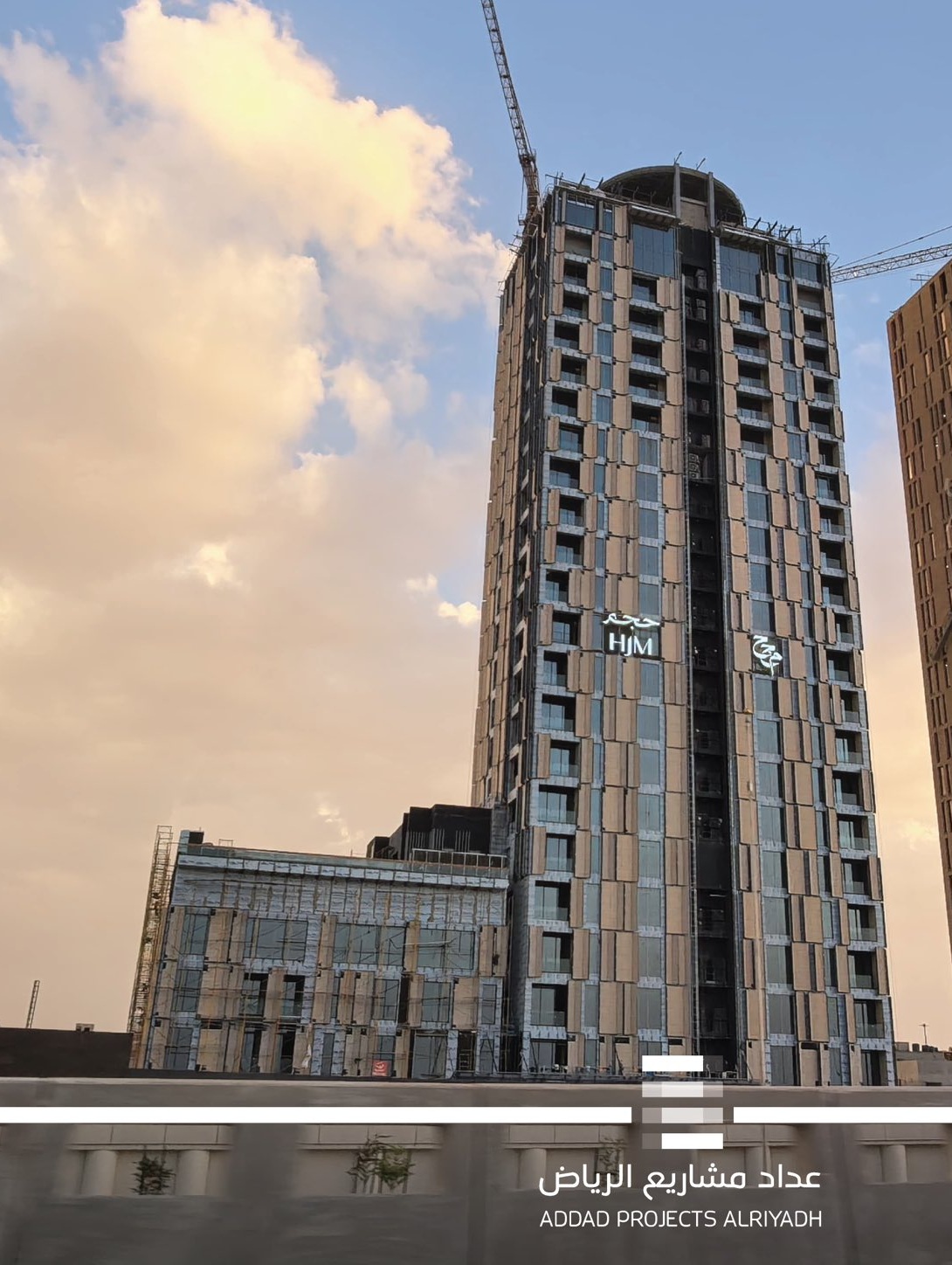AL-YASMEEN HOTEL (HOMETEL HOTEL)