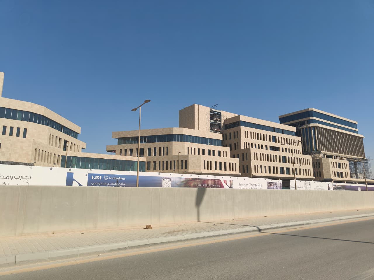 BOULEVARD BUSINESS PARK