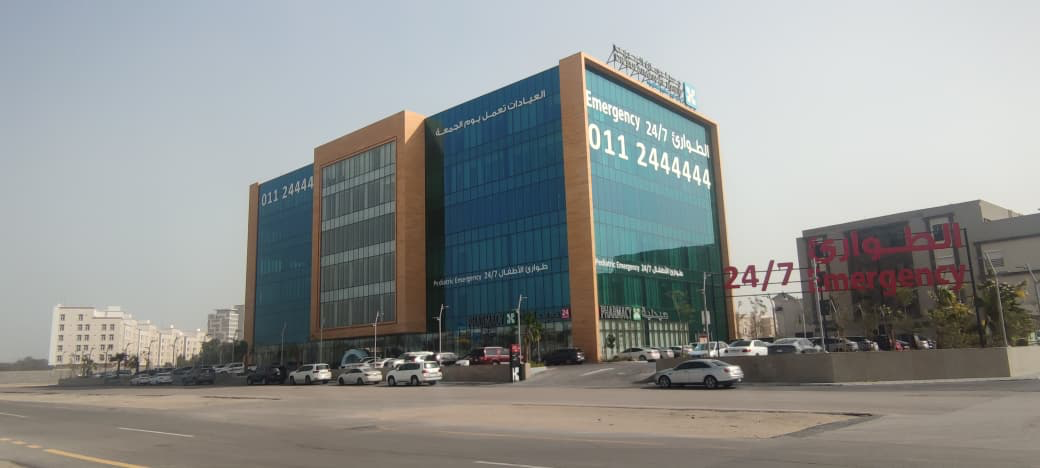 DR. SULIMAN AL-HABIB MEDICAL CENTER (AL-KHOBAR)