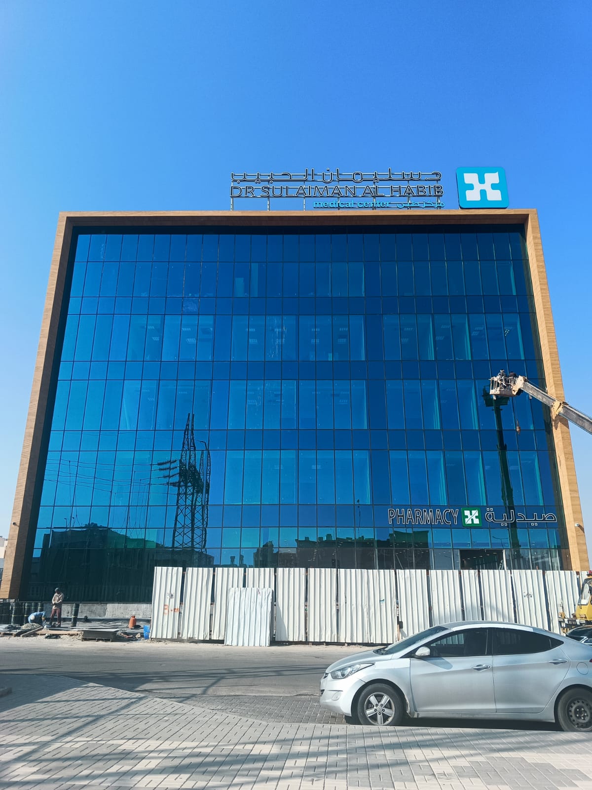 DR. SULIMAN AL-HABIB MEDICAL CENTER (BURAIDAH)