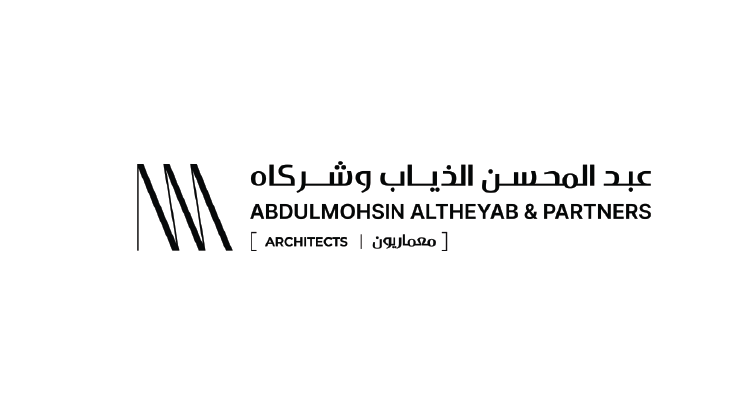 Abdulmohsen Altheyab & Partners – ATA Architects Logo