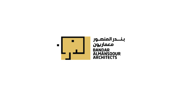 BANDR AL-MANSOR CONSULTANT Logo